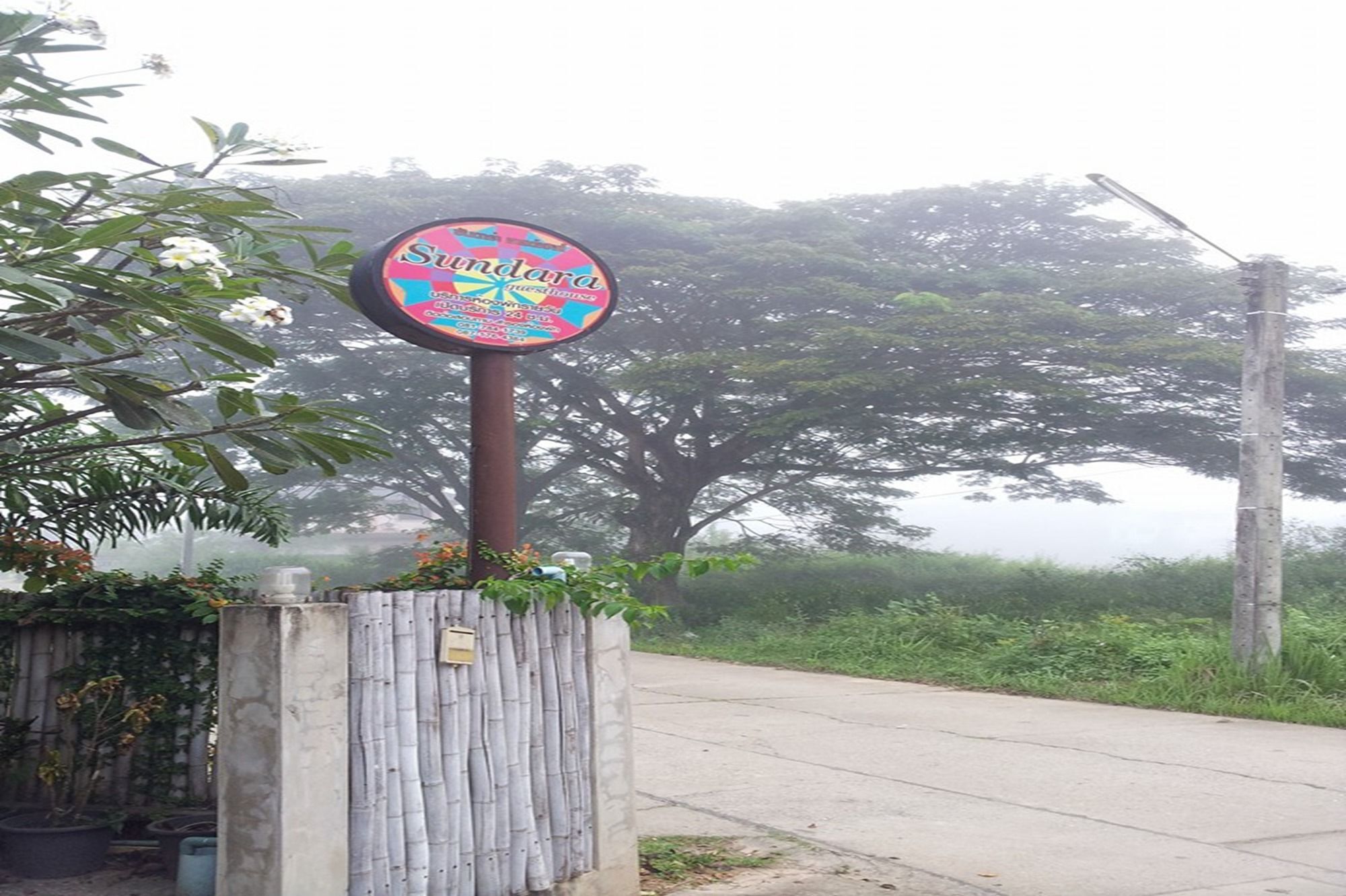 Sundara Guesthouse Nan Bagian luar foto